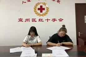 昨天，宣州这对双胞胎签了这份志愿书！图片