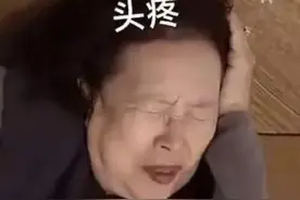 幼儿园的“花样作业”，到底逼疯了多少家长？图片