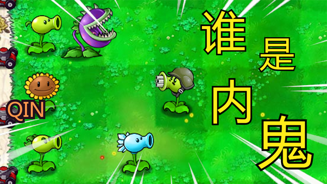 启动！我的游戏假期！｜65万活动奖金+400万流量等你来拿