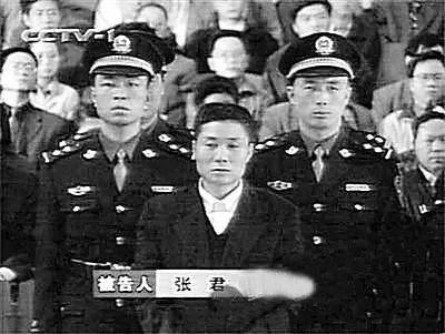 阿祖，你投降吧，外面全是王千源