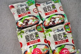 泡着吃or煮着吃？康师傅纯素方便面测评来啦！图片
