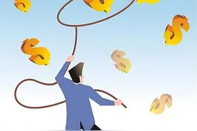 代还软件是否靠谱图片