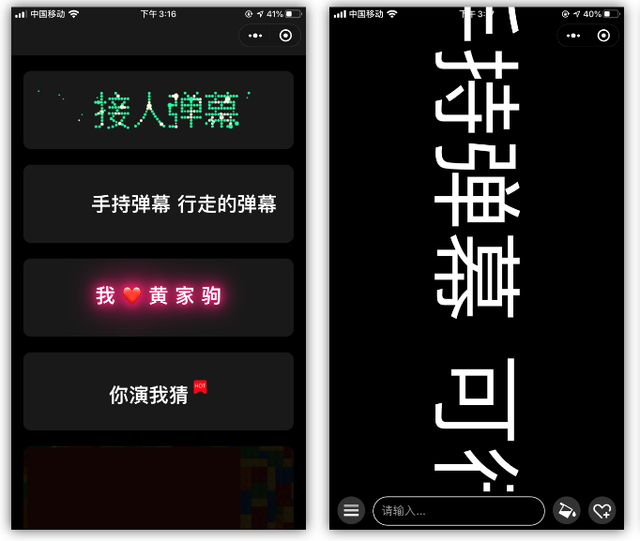 7�����û���ҪǮ��΢��С����ÿһ������������