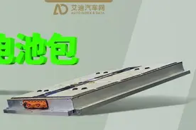 拆解碰撞后的上汽大众ID.4 X电池包，我们发现了这些细节图片