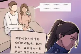 【一线警察】这位曾经出了名的“女汉子”，怎么突然这么温柔？图片
