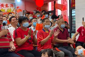 祝贺南安姑娘黄东萍！为中国再夺一枚奥运会金牌！图片