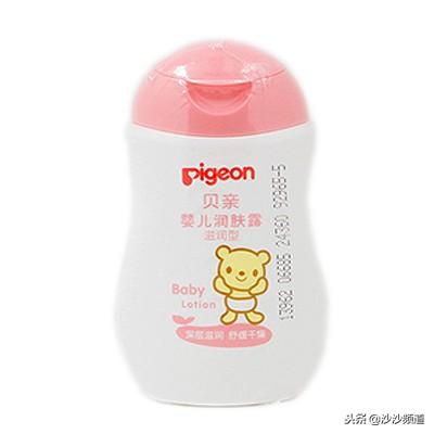贝亲的身体乳怎么样