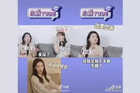 看到这些视频，你就要休息了图片