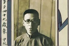 狂儒黄侃：“喷子祖师爷”的自我修行图片
