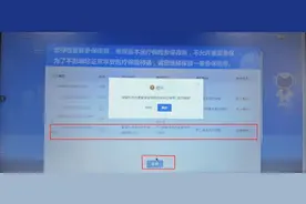 在老家交了新农合，公司又交了社保，是双重获益还是浪费钱？图片