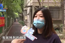 订好的月嫂到不了岗，孕妇很崩溃图片