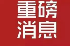 2020年鹤壁市普通高中录取省提前批录取名单公布图片