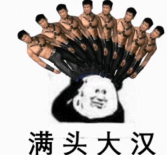 可怕！你的身份证、电话、银行卡，这网站全能查到