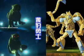 猛兽侠再发预告，飞箭和黄豹勇士被追赶，猩猩将军用双刀劈裂飞船图片