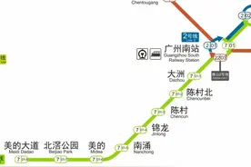 广州地铁建设进度更新！26号线首度曝光，途经番禺图片