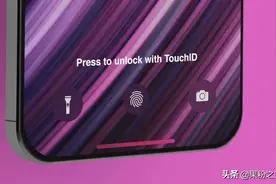 今年不叫iPhone13了，屏下指纹也要来了？图片