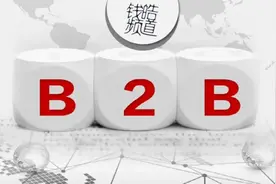 23年后，南极人成了新物种图片