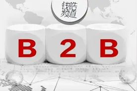 23年后，南极人成了新物种图片