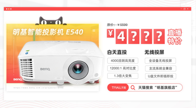 免费好用还高级!3个必须知道的设计网站,让你的PPT好看10倍