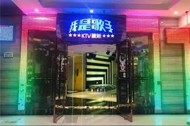 国内KTV大批关停，数量减半，营业额断崖式暴跌图片