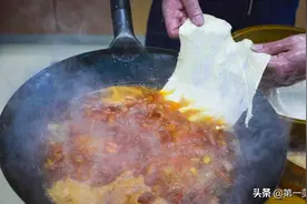 农家疙瘩汤最地道的做法，好喝又养胃，河南人家家都爱喝图片