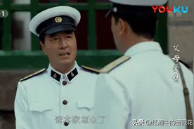 《父母爱情》中隐藏的华丽龙套配角图片