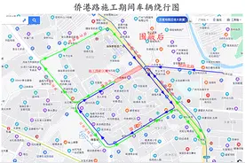 广州地铁十号线东晓南站本月30日起围蔽施工，预计封闭至2023年3月图片