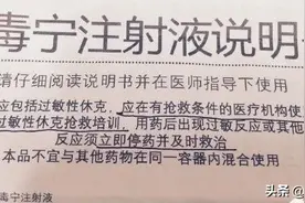 真正有抢救条件的医院是什么样子的？图片