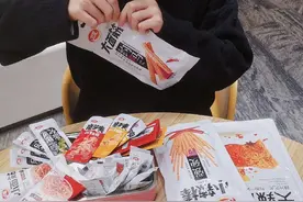 吃货们又立功了！陕西辣条相关企业数量全国第一图片
