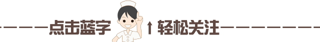 肌酐高的饮食注意事项