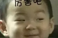 福音！发这5个字母到10086，即可拦截99%的骚扰电话图片