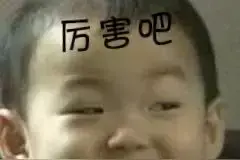 福音！发这5个字母到10086，即可拦截99%的骚扰电话图片