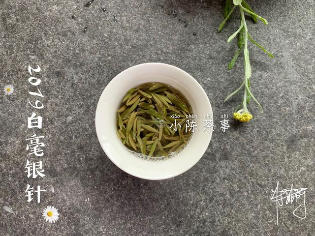 相对于100度沸水冲泡，冷泡白毫银针和白牡丹，汤水更鲜更清甜？