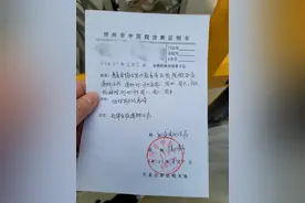 郑州封控区一老人的“就医之路”：每周一、三、五做核酸检测，二、四、六做透析治疗图片