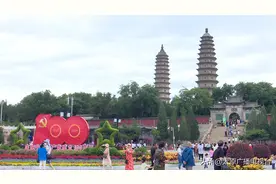 太原双塔公园盛装开园，游客纷纷前来“打卡”图片