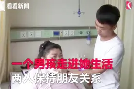 男友不离不弃！296斤女孩流泪说梦想：我也想结婚，穿上漂亮婚纱视频封面
