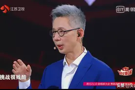 《最强大脑》这是第二期最大的意外，也是本季最大的遗憾图片