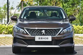 跌破10万的合资A+级车！耐看省油空间大，带你看标致408图片