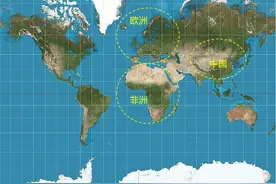 地理冷知识：中国与欧洲面积一样大，5个原因让国人极少知晓图片
