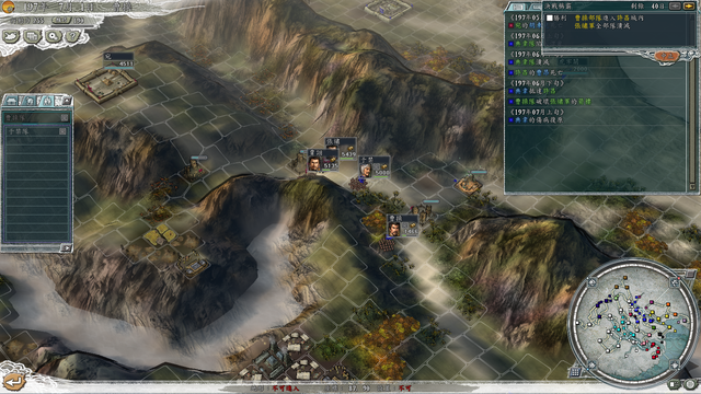 三国志11决战称霸模式攻略六：宛之战、易京之战