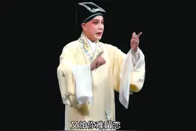 剧目推荐 |《秋江》一段既波折又神奇的爱情故事图片