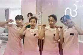 自然美美容养生会所，一站式服务您的美丽图片