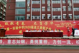 致敬青春 不负芳华 我们成年啦图片