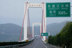 中国建世界第一大桥，美专家：没有100年修不完！不料3年完工图片