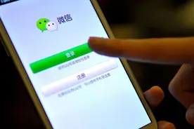 如果好友拉黑、删除了你，微信这个“黑名单”直接显示，望周知！图片