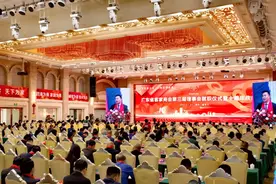 全程回顾 | 广东省客家商会第三届理事会就职仪式暨十周年庆典图片