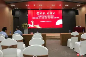 深圳宝安：37区城市更新项目拆迁补偿签约接近收尾图片