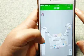 这个软件，整合数据资源，全方位多角度呈现完整实时的航班信息