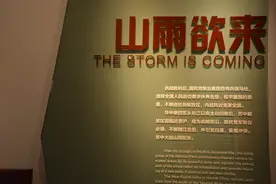 南通“三·一八”斗争中牺牲的谢铮与八烈士图片