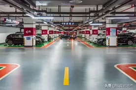 开发商的地下停车位值得购买吗？如何避开11个坑图片